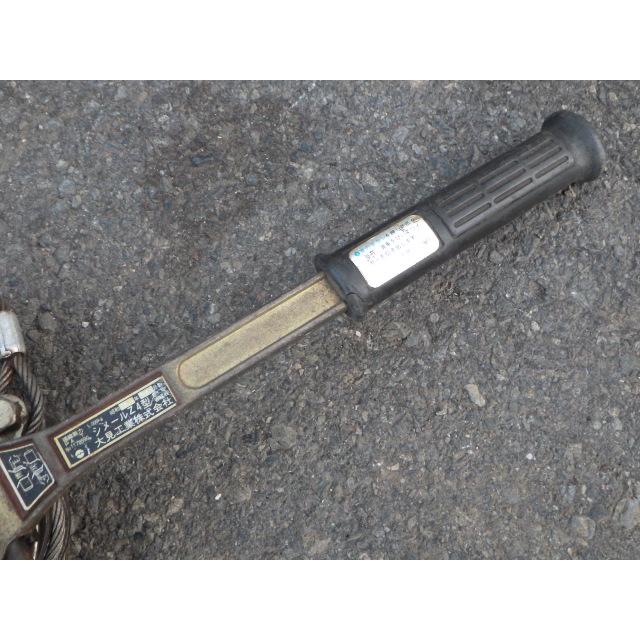 中古 大見工業 1000kgシメラー シメールZ4 新でん : 新でん - 通販 