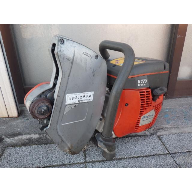 中古 ハスクバーナ エンジンコンクリートカッター パワーカッター K770 
