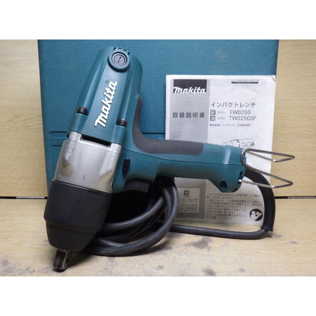 中古 マキタ makita 電動インパクトレンチ TW0250 新でん : 新でん 