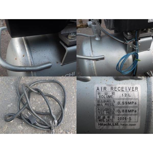 中古 日立 オイルフリーコンプレッサ 0.2OP-5S 新でん : 新でん - 通販