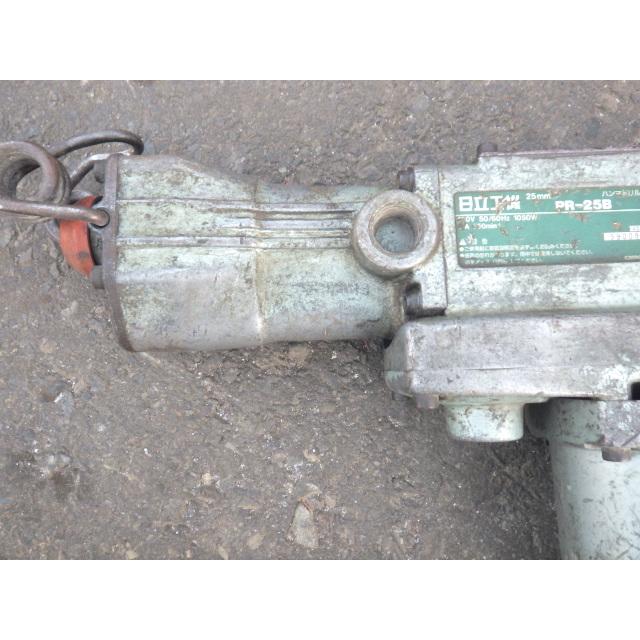 中古 日立工機(HiKOKI) 25mmハンマードリル PR-25B 新でん : 新でん 