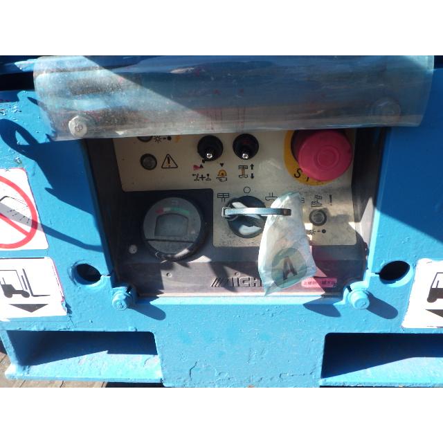 AICHI　SKYTOWER　RV060　高所作業車　中古　直接の引き取り限定 RV060 テーブルリフト｜アイチ｜高所作業車｜中古重機を探す｜中古重機
