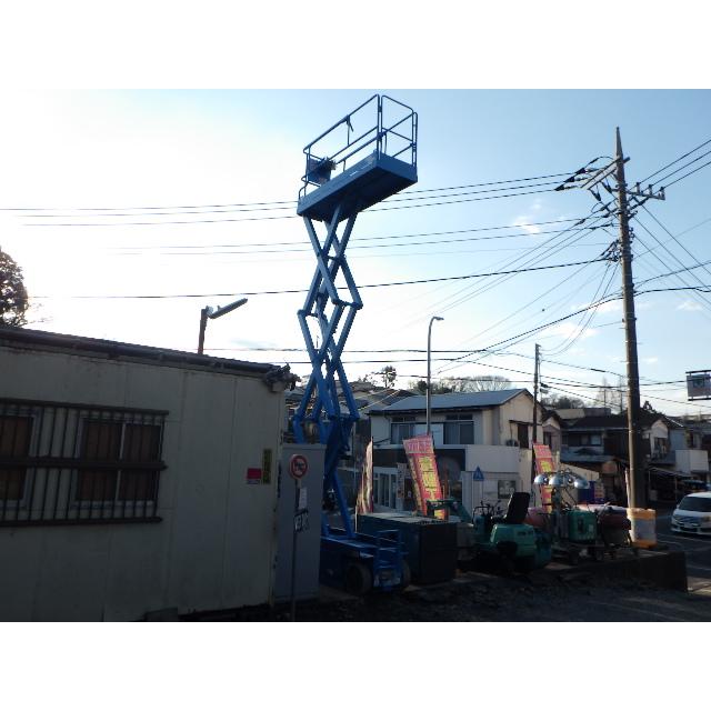 AICHI　SKYTOWER　RV060　高所作業車　中古　直接の引き取り限定 中古 AICHI SV06CNL 高所作業車 スカイタワー スライドデッキ 100V充電