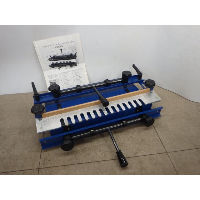 中古 12インチ ダブテール ジョイントジグ T-1979 ビット欠品 新でん