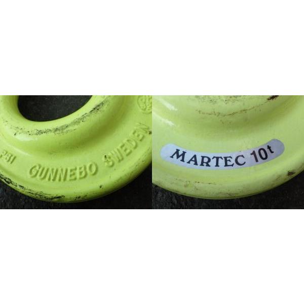 中古 マーテック 10tonロッキングフック BK-18/20-10 新でん : 新でん 