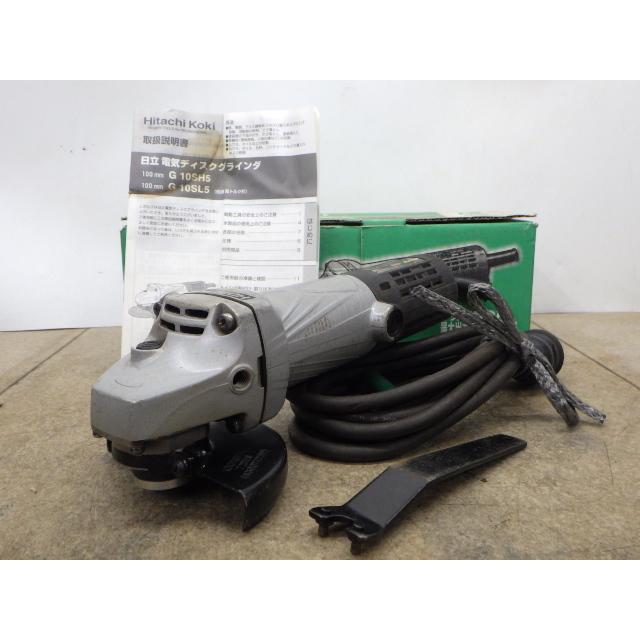 【中古】ハイコーキ HiKOKI 日立工機 G10SH5(SS) 100mm電気ディスクグラインダ【ハンズクラフト佐賀】 中古 日立工機(HiKOKI) 100mmディスクグラインダー G10SH5 新でん : 新
