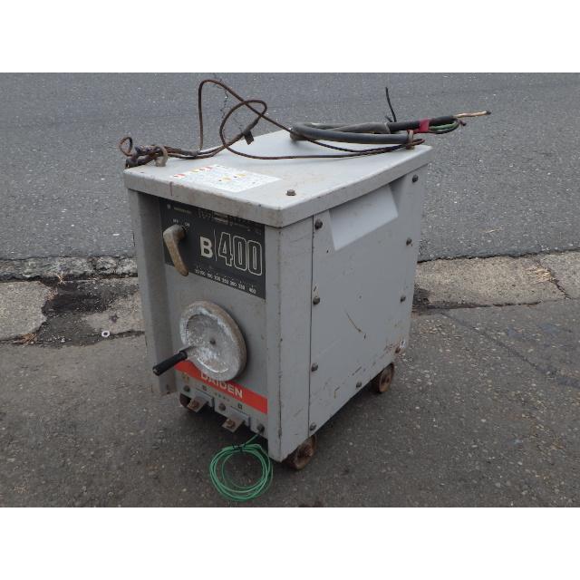 中古 DAIDEN 200V交流アーク溶接機 B型 BZ-400-3 96年製 200V 50Hz 新 