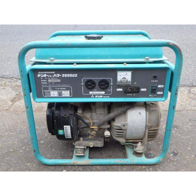 中古 デンヨー ガソリン発電機 GA-2605U2 50Hz 新でん : 新でん - 通販