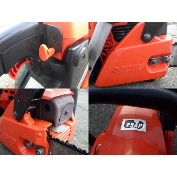 中古 共立エコー 35.8cc エンジンチェーンソー V3700 ガイドバー35cm