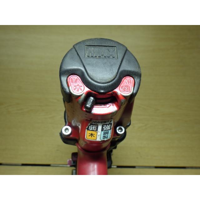 中古 マックス MAX 高圧ターボドライバー HV-R41G1 現状 新でん : 新で 