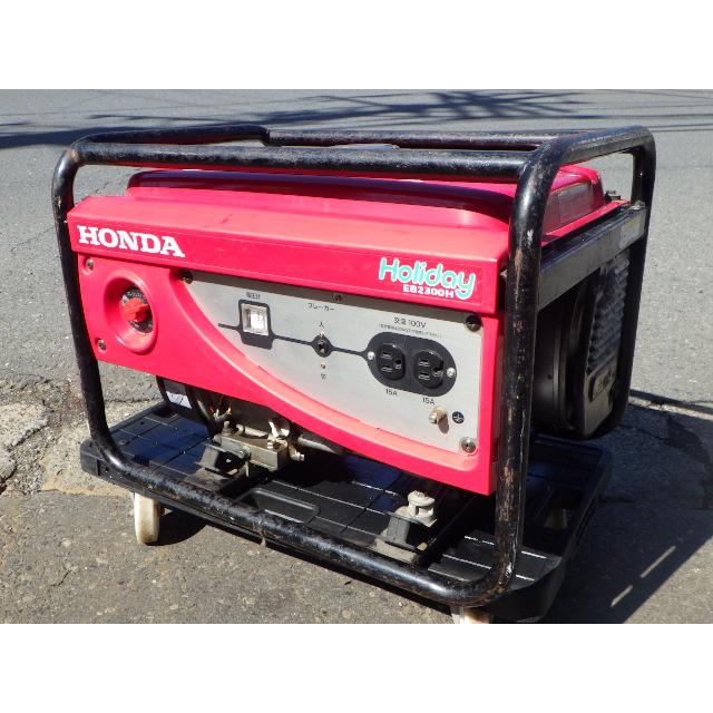 HONDA HOLI da yEB2300H発電機 HONDA 携帯発電機 EB2300H 【公式通販】