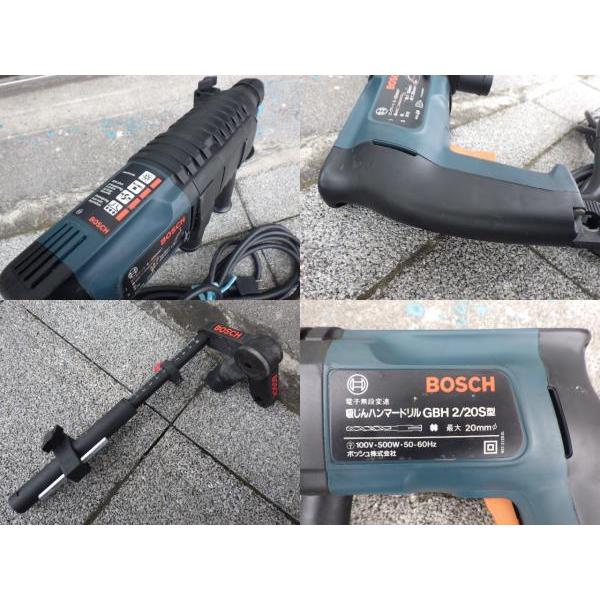 中古 BOSCH ボッシュ 20mm吸じんハンマードリル GBH2/20S型 新でん 