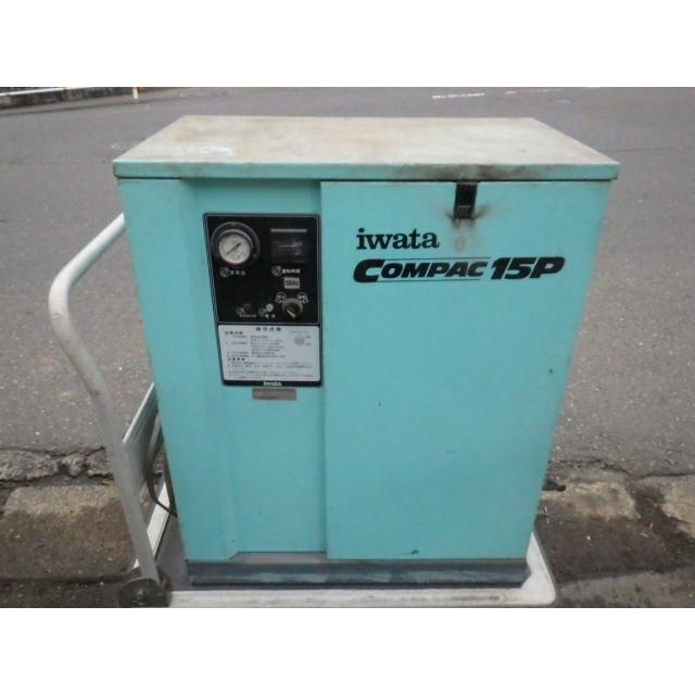 中古 アネスト岩田 2馬力エアーコンプレッサー CSD-15P 三相200V 50Hz 