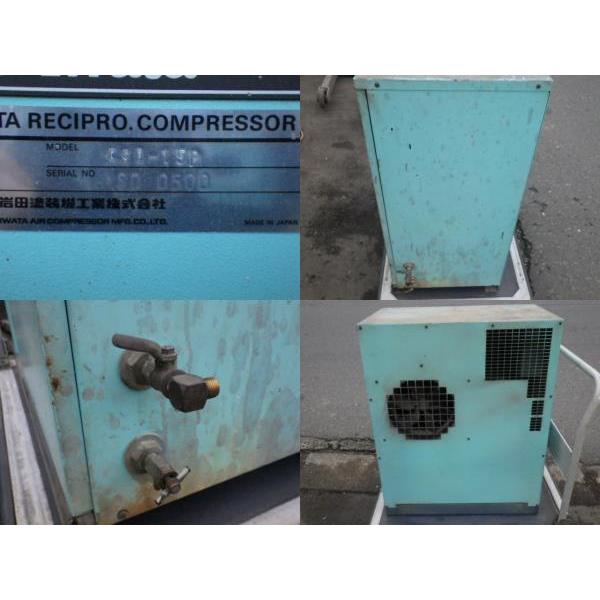 中古 アネスト岩田 2馬力エアーコンプレッサー CSD-15P 三相200V 50Hz 