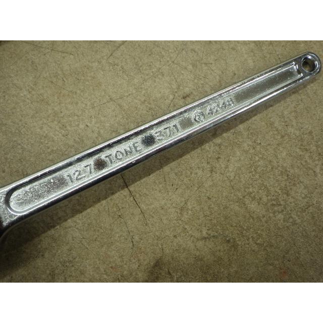 中古 TONE ヘキサゴンソケットレンチセット No.400M 新でん : 新でん 