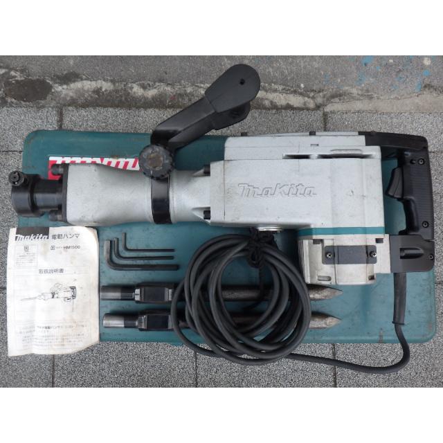 中古 マキタ makita 電動ハンマ HM1500 新でん : 新でん - 通販