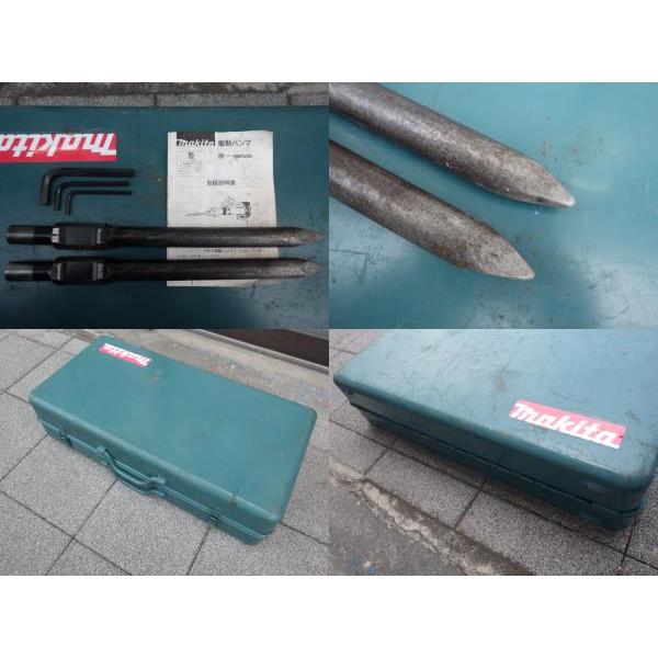 マキタ makita HM1500 電動ハンマ ブルポイント付き ITHAB9UA2UKG【リライズ市川行徳店】【店頭取引限定】【中古】 中古 マキタ makita 電動ハンマ HM1500 新でん : 新でん - 通販