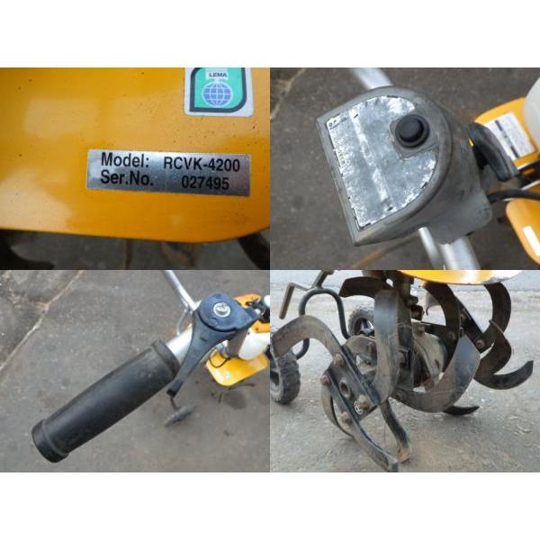 中古 リョービ/京セラ 混合ガソリン 耕運機 RCVK-4200 新でん : 新でん 