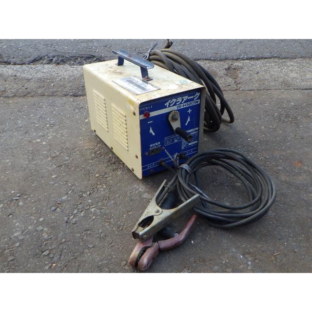 中古 イクラ 小型交流アーク溶接機 IS-H120W 100/200V 50Hz 新でん 