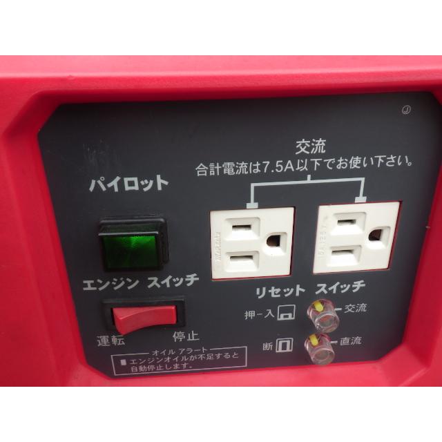 中古美品 ホンダ ポータブル発電機 EM900F 50Hz 新でん : 新でん