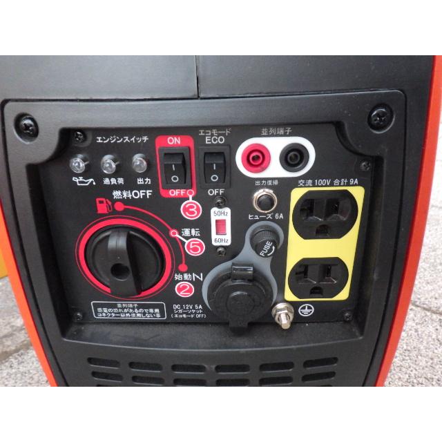 中古美品 KOSHIN 工進 インバーター発電機 GV-9i 新でん : 新でん
