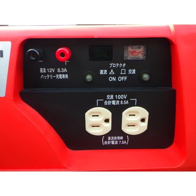 中古 三菱 ポータブルガス発電機 MGC900GB 新でん : 新でん - 通販