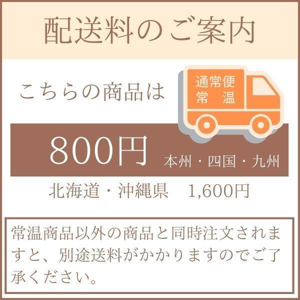ふかひれ姿煮缶 240g 3枚入 常温 フカヒレ缶詰 : エムフーズ - 通販
