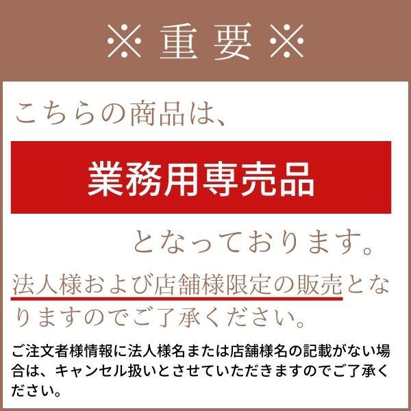 業務用 国産 すっぽん姿肉 Mサイズ 500g 冷凍 スッポンの画像