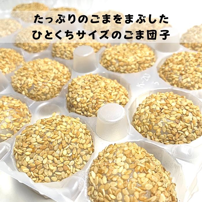 あんだんご様　ご確認用 あんだんご様 ご確認用の通販はau PAY マーケット - 輸入雑貨のネット