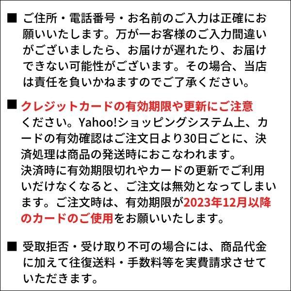 最終クーポン有 2024年 おせち料理 山福 味百華おせち 味百華四段重 6.5寸 4段重 全52品 冷凍 本からすみ入りの豪華なお節 予約 全国送料無料｜mfoods-store｜08