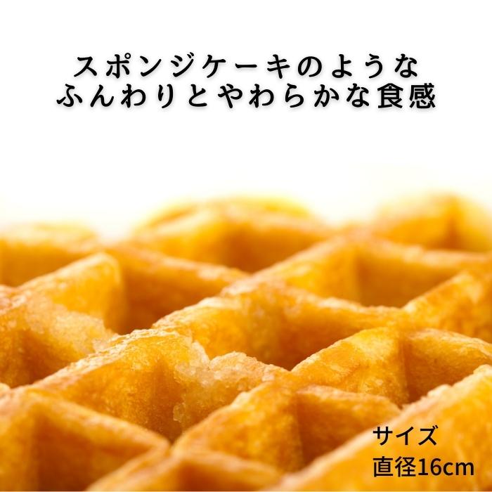 わっふる様 CAFE SWEETS】【UNISEX】ロングTシャツ（WAFFLE）(トップス)｜SESAME