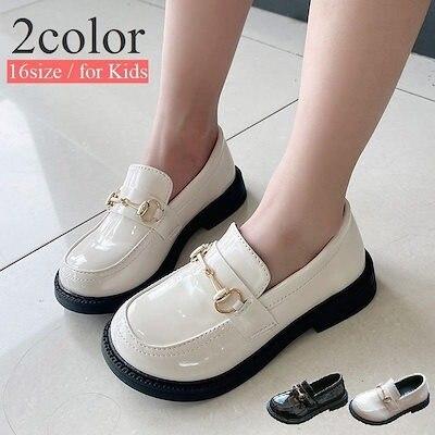 フォーマルシューズ キッズ 子ども用 靴 くつ 男の子 女の子 ビットローファー 光沢 スクエアトゥ 人気ブランド