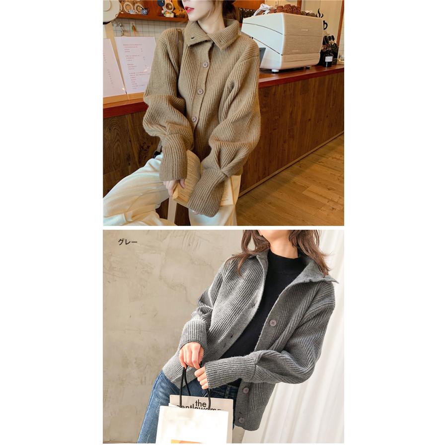 ニットセーター タートルネック レディース カーディガン 前開き ハイネック ニットカーディガン 春 低価格の