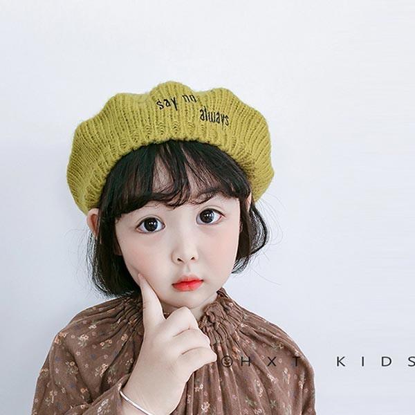 最適な価格 ナチュラル 女の子 ニットキャップ 帽子 冬 秋 暖かい ベレー帽 ニット かわいい 8歳 7歳 6歳 5歳 4歳 3歳 2歳 スカートスーツ カラー オレンジ Www We Job Com