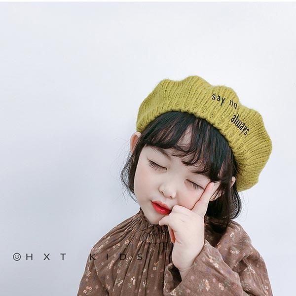 最適な価格 ナチュラル 女の子 ニットキャップ 帽子 冬 秋 暖かい ベレー帽 ニット かわいい 8歳 7歳 6歳 5歳 4歳 3歳 2歳 スカートスーツ カラー オレンジ Www We Job Com