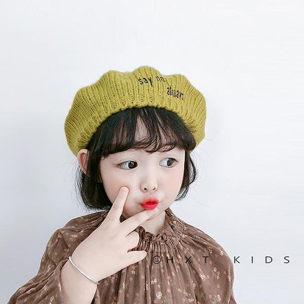 最適な価格 ナチュラル 女の子 ニットキャップ 帽子 冬 秋 暖かい ベレー帽 ニット かわいい 8歳 7歳 6歳 5歳 4歳 3歳 2歳 スカートスーツ カラー オレンジ Www We Job Com