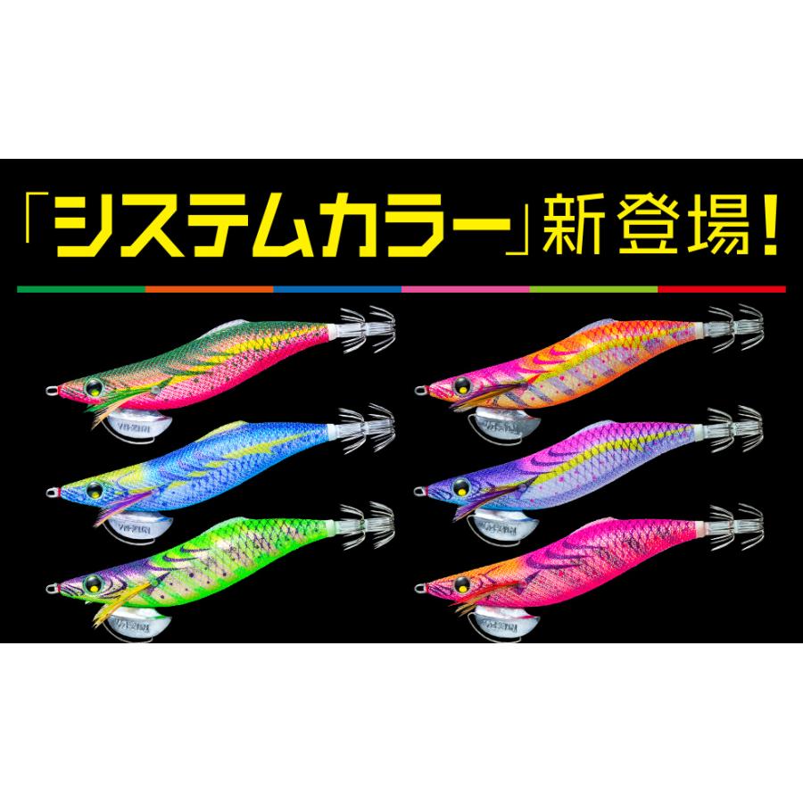 YO-ZURI アオリーq lc アオリーQ 追加カラー LC スロー 3.5号 YO-ZURI アオリーq lc アオリーQ 追加カラー LC スロー 3.5号
