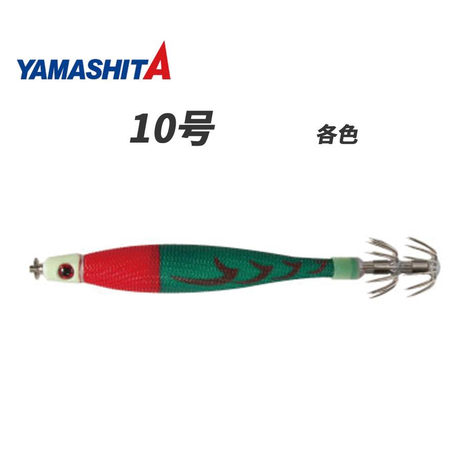 YAMASHITA（ヤマシタ） イカメタル ARMER 鉛スッテ イカメタルスッテ