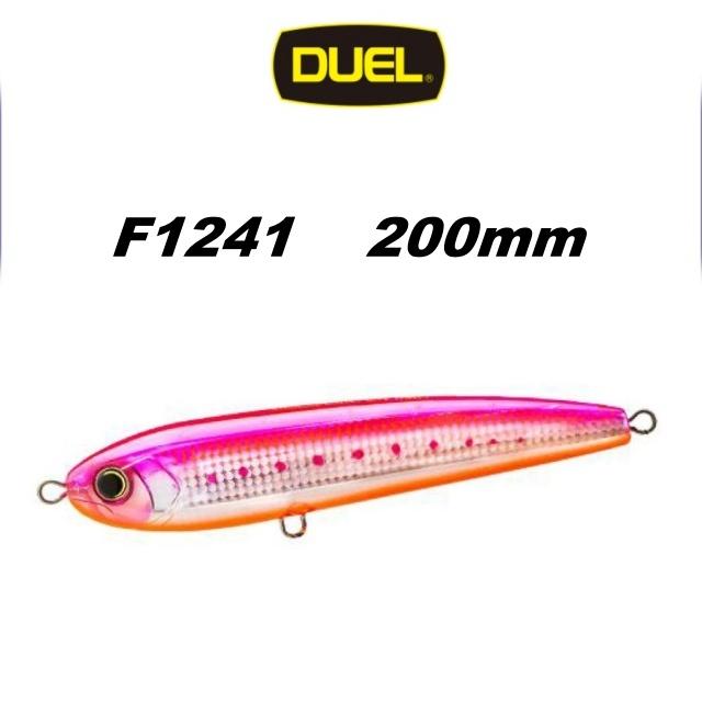 青物ルアーセット 7個セット マリア シアン オシア