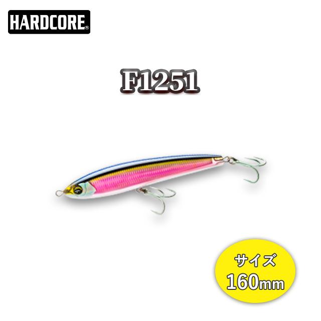 青物ルアー8個 ラピード ダックダイブ ポップクイーン ローデッド ダイペン 青物ルアー8個 ラピード ダックダイブ ポップクイーン ローデッド