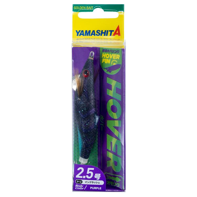 YAMASHITA（ヤマシタ） ホバー 2.5号 オモリグ YAMASHITA HOVER hover