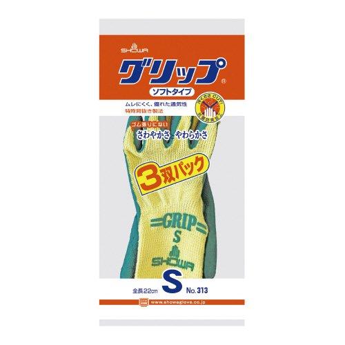 ゴム手袋 作業用 ショーワグローブ グリップ（ソフトタイプ） 3双パック 作業用手袋 No.313 S M L LL｜mg-fishing｜04