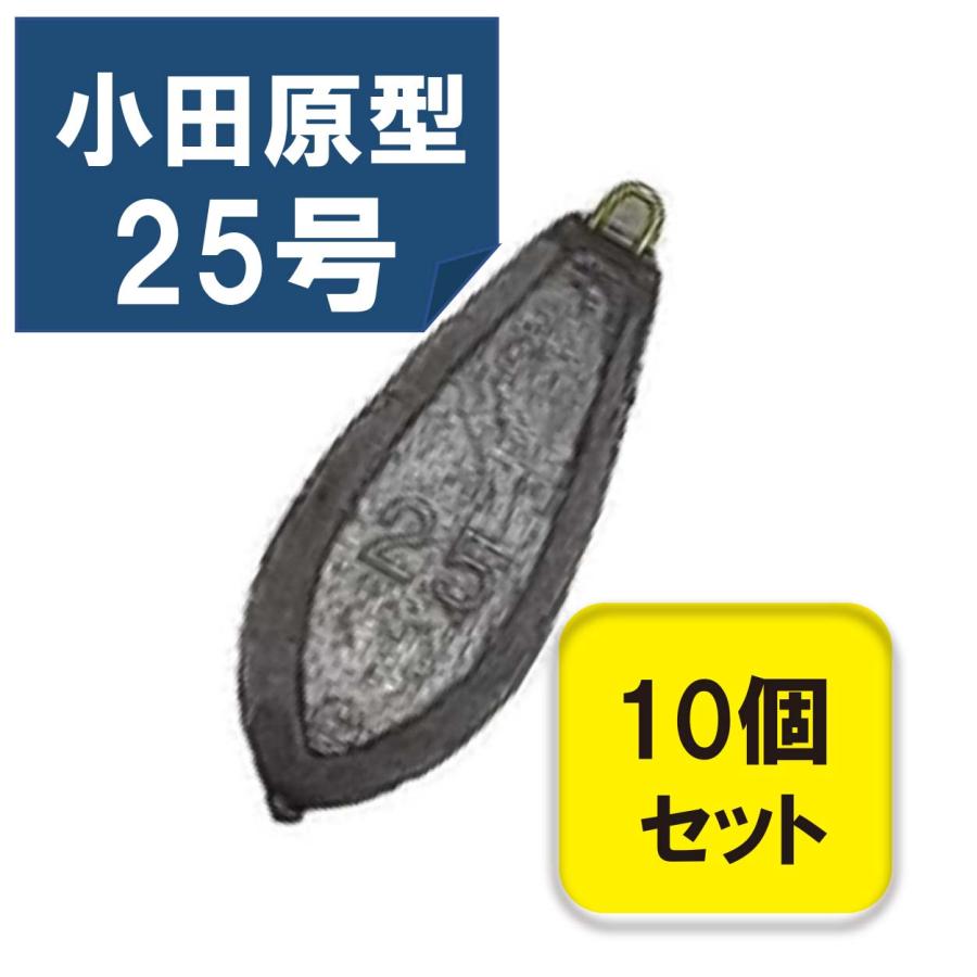 おもり 釣り 六角 オモリ カンモン オモリ 25号 六角おもり 25号 10個入りセット 小田原型 オモリ 鉛 関門工業 錘 : mg2009002006100 : エムジーフィッシング - 通販 - Yahoo!ショッピング おもり 釣り 六角 オモリ カンモン オモリ 25号 六角おもり 25号 10個入りセット 小田原型 オモリ 鉛 関門工業 錘 : mg2009002006100 : エムジーフィッシング - 通販 - Yahoo!ショッピング