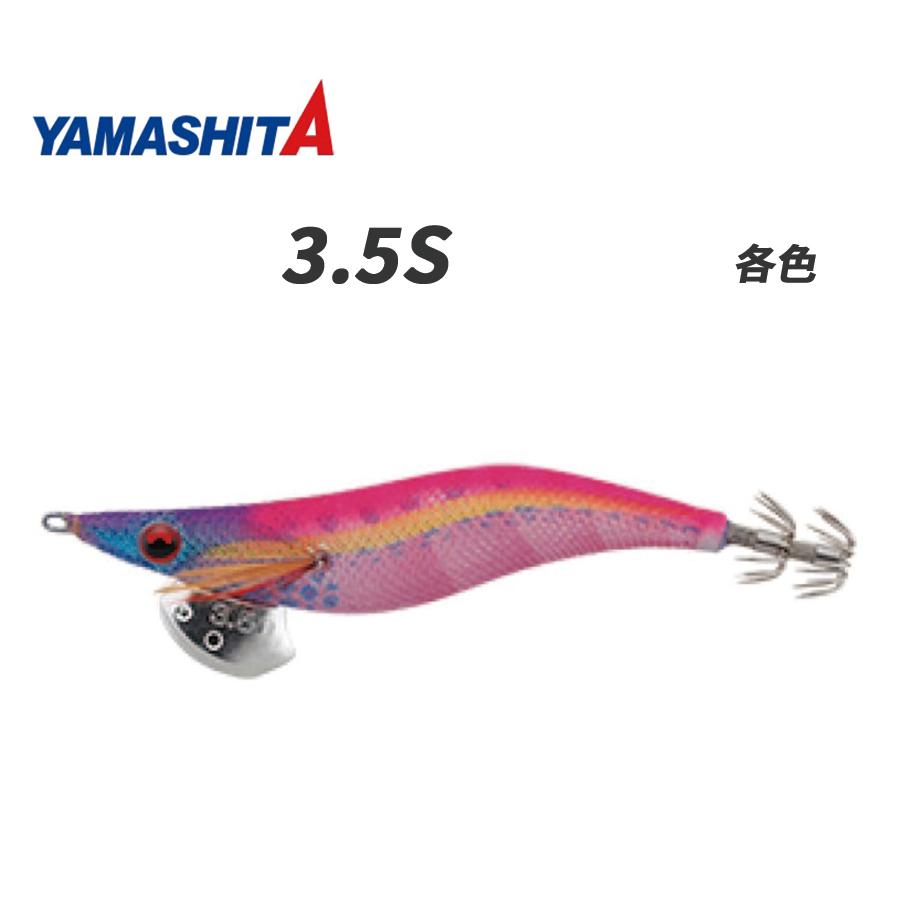 YAMASHITA（ヤマシタ） エギ王LIVE シャロー 3.5号 エギ王 LIVE 餌木