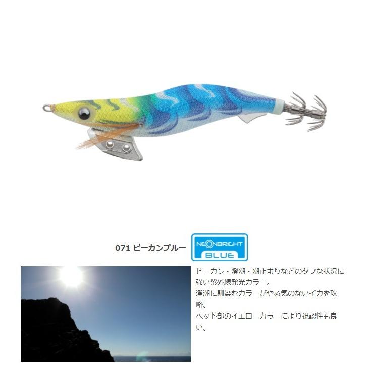 YAMASHITA エギ王 エギング エギ ヤマシタ エギ王K ネオン YAMASHITA エギ王 エギング エギ ヤマシタ エギ王K ネオン
