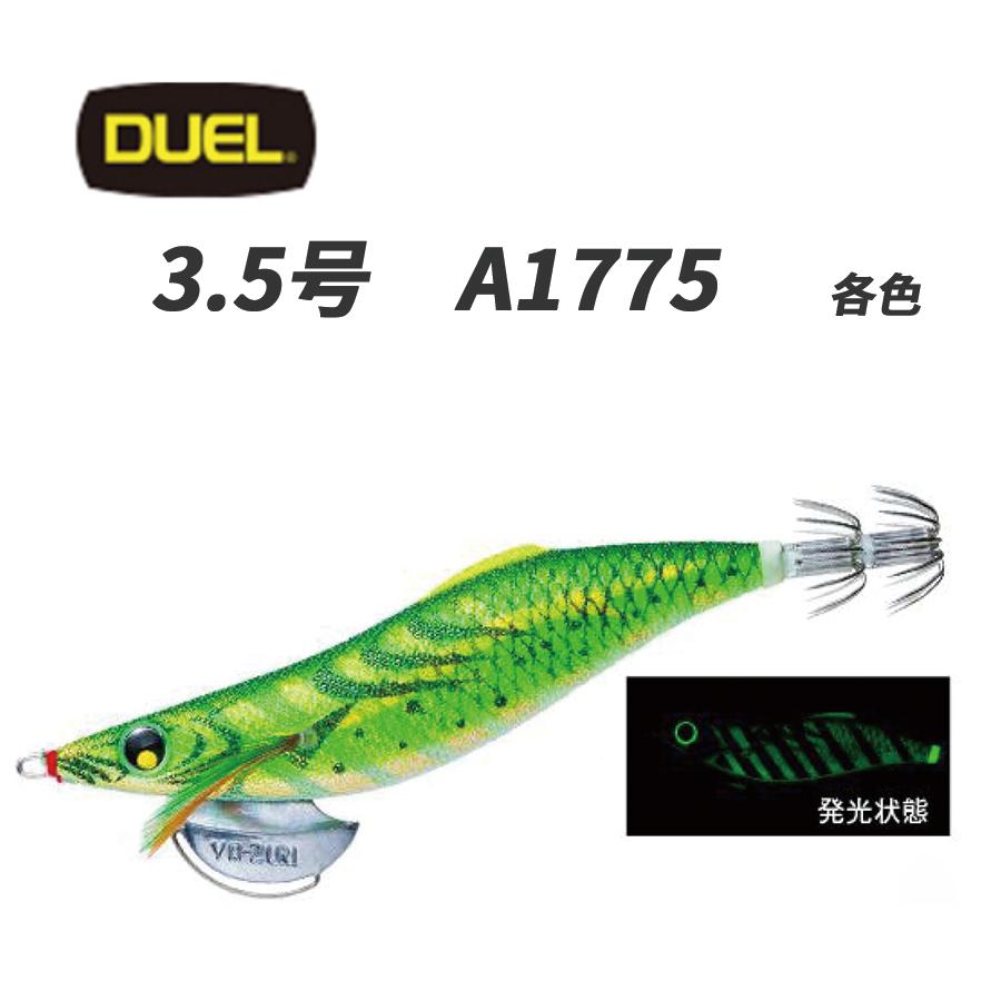 ③ヨーヅリ　アオリーQ 4.5号　5号 ③ヨーヅリ アオリーQ 4.5号 5号 アオリーQ®各モデルのインプレまとめ！