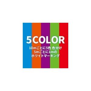 ハードコア スーパー X4 200m 5色マーキング  0.4号 0.6号 0.8号 1.0号 1.2号 1.5号 2.0号 H4303 H4304 H4305 H4306 H4307 H4318 H4309 HARDCORE デュエル DUEL | DUEL | 02