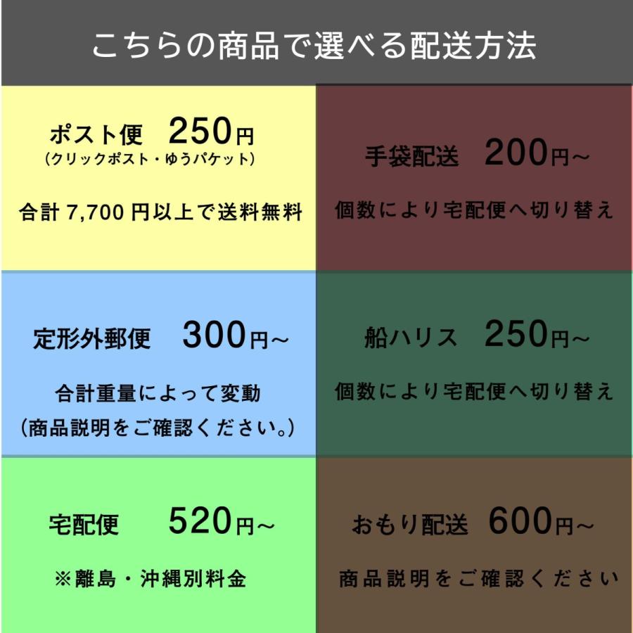 在庫あり】 5枚セット ハヤブサ Hayabusa 落し込みスペシャル ケイムラamp;ホロフラッシュ SS426 8-6 8-8 10-10号 強靭イサキ6本針 青物 底物用船サビキ仕掛け materialworldblog.com 在庫あり】 5枚セット ハヤブサ Hayabusa 落し込みスペシャル ケイムラamp;ホロフラッシュ SS426 8-6 8-8 10-10号 強靭イサキ6本針 青物 底物用船サビキ仕掛け materialworldblog.com