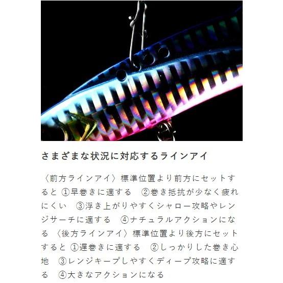 Hayabusa（ハヤブサ） ルアー 釣り ジャックアイ マキマキ バイブ 40g