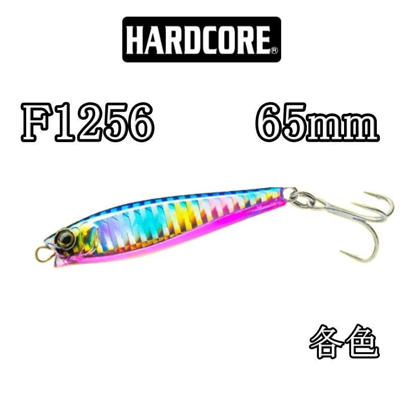 HARDCORE モンスターショット65 ハードコア モンスターショット 65mm